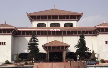 एमसीसी संसदमा टेबल, अर्काे बैठक फागुन १२ गते बस्ने